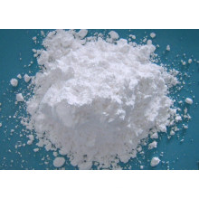 Гидроксид алюминия (аl(он)3) (21645-51-2)